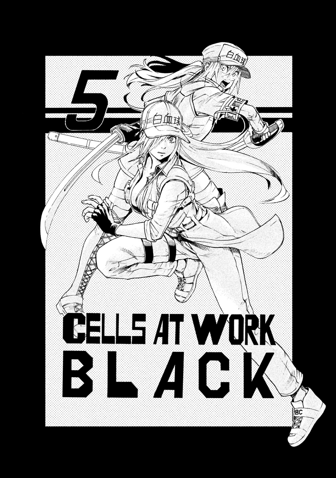 Hataraku Saibou BLACK - Chapter 25 - Page 3